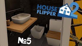 Починаю працювати над своїм будинком | №5 | House Flipper 2 проходження українською мовою