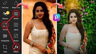 PicsArt new tools background change photo editing ll PicsArt new tools editing #picsartnewediting