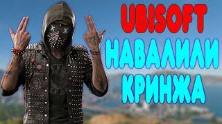 БАЛДЕЖНОЕ ПРОХОЖДЕНИЕ Watch Dogs 2