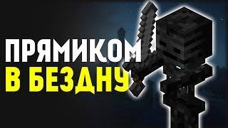 Портал в бездну, путь к новой эре. Minecraft SevTech Ages. День 6