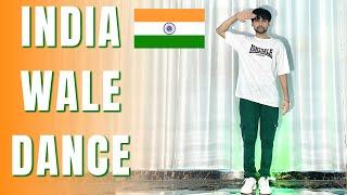 India Wale | Best Patriotic Dance 2023 | Independence Day Special 