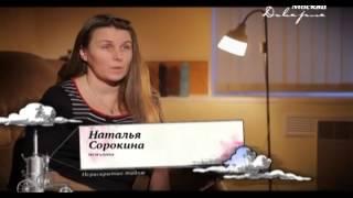 Нераскрытые тайны. Дар писателя-фантаста Александра Беляева 26.03.2015