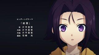 Mayoiga's Insane First Episode - Creating Confusion