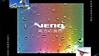 VENO - reach for the sky