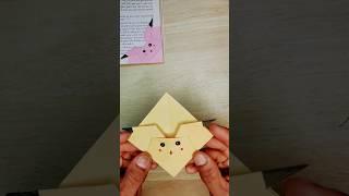 PIKACHU PAGE FINDER | easy paper craft #papercraft #shorts #likeandsubscribe