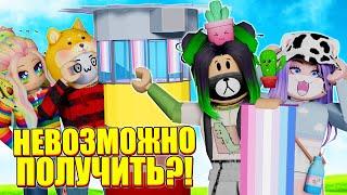 НАШЛИ СЕКРЕТНЫЙ ХВОСТ, КОТОРОГО НИ У КОГО НЕТ! Roblox Tower of Hell