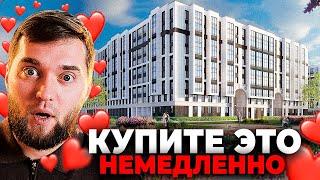 ЖК без минусов! Обзор ЖК Кинопарк от застройщика РСТИ в Красносельском районе Санкт-Петербурга!