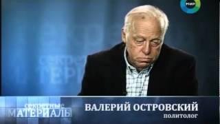 Камасутра Для Банкиров