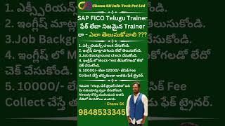 Telugu SAP FICO Training In Telugu-FICO Online Training In Telugu-Best SAP FICO Training In Telugu