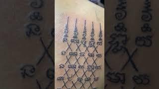 #tattooideas #tatttoo #tattooartist #tiktoktattoo #tattoo #shortvideo #peng #art #youtubeshorts