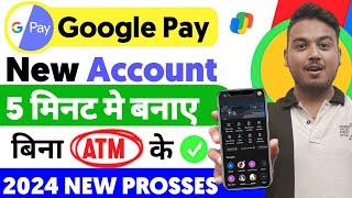 Google Pay Account Kaise Banaye | How To Open Google Pay Account | G Pay Account Kaise Banaye