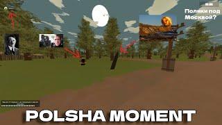 polsha moment #1 (WW2 UNTURNED, MINECRAFT EVERLONG)