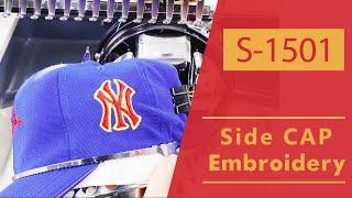 Smartstitch Embroidery Machine S1501 Embroidering the Side of a Cap with Cap Driver