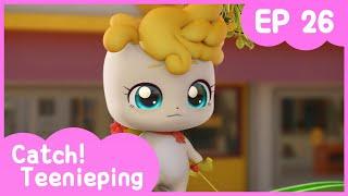 [KidsPang] Catch! Teenieping｜Ep.26 THE ARROW OF LUVPING 