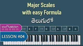 All Major Scales on Keyboard | Lesson 4 | Telugu