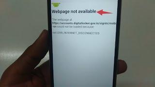 How to fix Webpage not available problem solve in DigiLocker Webpage not available problem solve