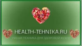 intro http://health-tehnika.ru/