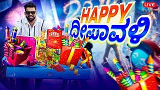 HAPPY DEEPAVALI   BGMI LIVE KANNADA | KANNADA LIVE | DSGAMING LIVE