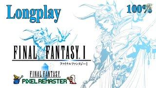 FINAL FANTASY Pixel Remaster 100% Pc Longplay [HD]