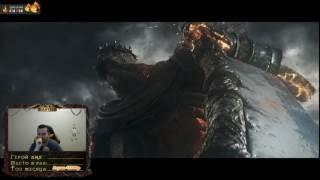 Dark Souls III с Манурином (Часть 1)