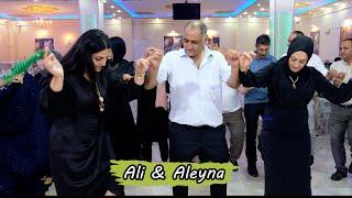 Ali & Aleyna- Nişan Töreni- Erhan Uçar- Haymana Çatak-KonakGörmez Köyü Halaylar BaşaranVideo®