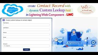 Create contact record with custom lookup field in Lightning Web Component - LWC