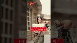 Linen & Cotton Sarees Online | Linen Sarees & Silk Sarees | Banarasi Silk Sarees #saree #sarees