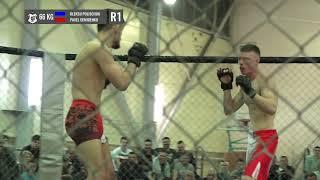 66 kg, Oleksii Polischuk vs Pavel Demydenko / RFP 64 - WEST FIGHT 27