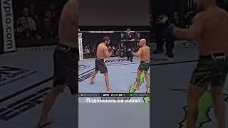 ️️️ #mma #popmma #shortvideo #sports #ufc #бокс #shorts