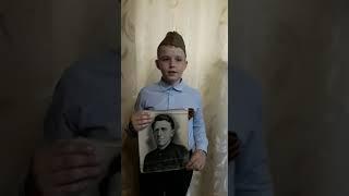 Алфёров Александр, 10 лет, г. Барнаул