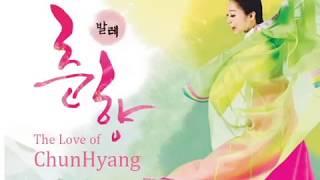 The Love of Chunhyang -  Universal Ballet 30th Anniversary Special Review