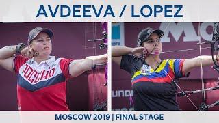 Natalia Avdeeva v Sara Lopez – compound women gold | Moscow 2019 World Cup Final