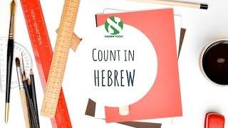 Time to Count in Hebrew