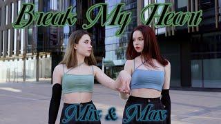 MIX & MAX 'Break My Heart Myself' [YEJI & RYUJIN] | [dance cover by AlterEgo]