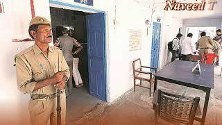 India ma Bhayo ki Bahan k sath Sharmnak Harkat