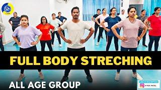 Full Body Streching | Full Body Workout | Workout Fitness Video | Zumba Fitness With Unique Beats