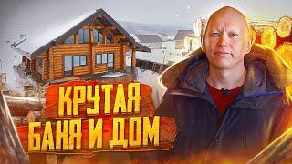 Чем отличается Канадская рубка и Пост энд Бим (Post and Beam). Строительство срубов