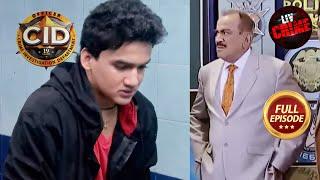 Best Mysteries | CID | Faisal Khan क्यों बन गया Team CID का Prime Suspect? |19 April 2023