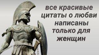 Как забыть девушку? Почему влюбленный мужчина выглядит жалко