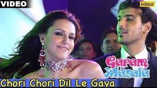 Chori Chori Dil Le Gaya Full Video Song| Garam Masala | Akshay Kumar, John Abraham | Bollywood Songs