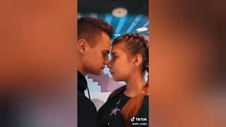 Милые Пары Из Тик Тока /Любовь--она такая(Tik Tok)