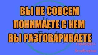 Анастасия Бродская. Подборка №4|Коллекторы |Банки |230 ФЗ| Антиколлектор|