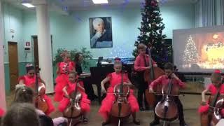 Ансамбль виолончелистов младших классов "Cello-grazioso", ДШИ1,г.Курск.