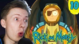 Рик и Морти / Rick and Morty ¦ 5 сезон 10 серия ¦ Реакция на мульт