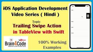 Implement Trailing Swipe Action in UITableView Using Swift 5 XCode | Hindi | Delete Trailing Swipe