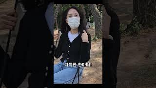 “저번에 데어서 울었잖아!” 심현섭, 결혼하더니 완전 돌변!