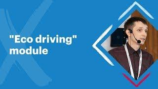 Gurtam | Training session: "Eco driving" module