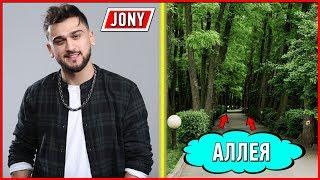 УГАДАЙ ПЕСНЮ ПО СЛОВУ ЗА 10 СЕКУНД ! | НОВИНКИ 2019 !