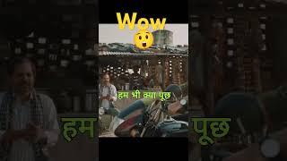 #wow#viralreels #funnymemes#viralvideo #viralshorts #panchayatwebseries #viralvideo #viralshort 