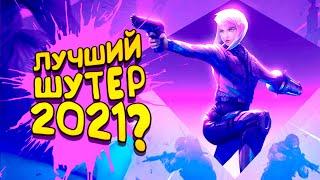 ЛУЧШИЙ ШУТЕР 2021 ВЫШЕЛ В СТИМ? - Severed Steel